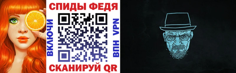 darknet какой сайт  где продают наркотики  Юрьев-Польский  Amphetamine 98% 