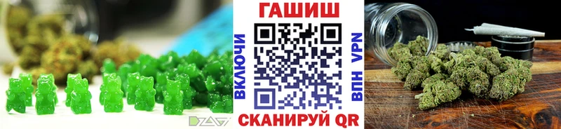 omg зеркало  Юрьев-Польский  Печенье с ТГК конопля  цена наркотик 
