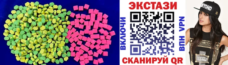 Ecstasy mix  omg онион  Юрьев-Польский 