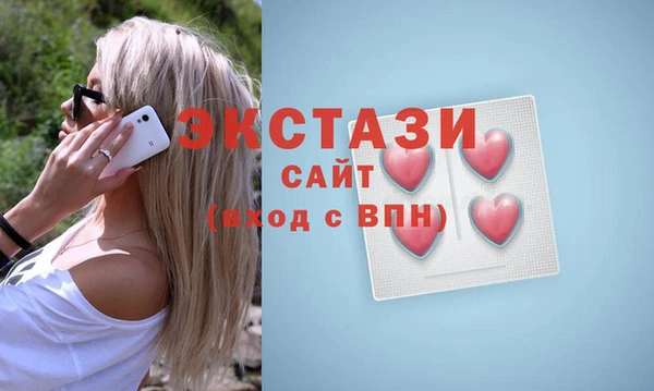 крисы Алексеевка