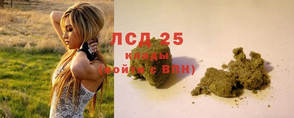 крисы Алексеевка