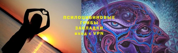кокаин премиум Алзамай