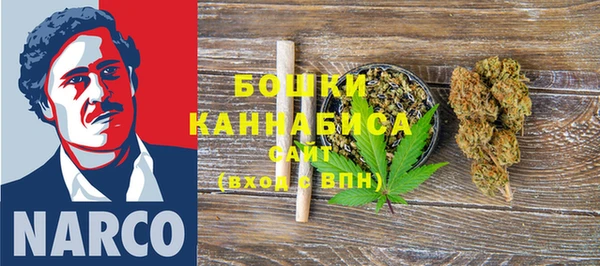кристаллы Алексин