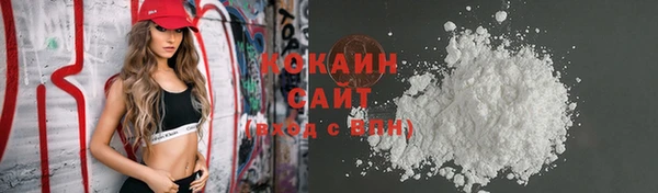 круглые Никольск