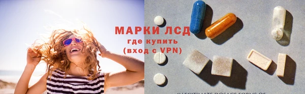 кристаллы Алексин