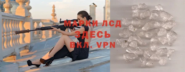 крисы Алексеевка