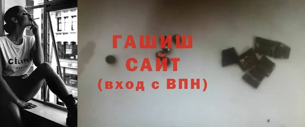 кокаин премиум Алзамай