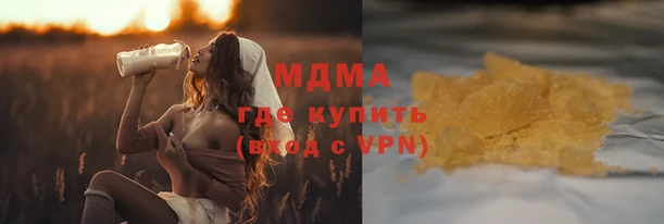 крисы Алексеевка
