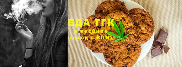 крисы Алексеевка