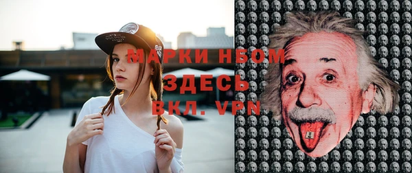 кокаин премиум Алзамай