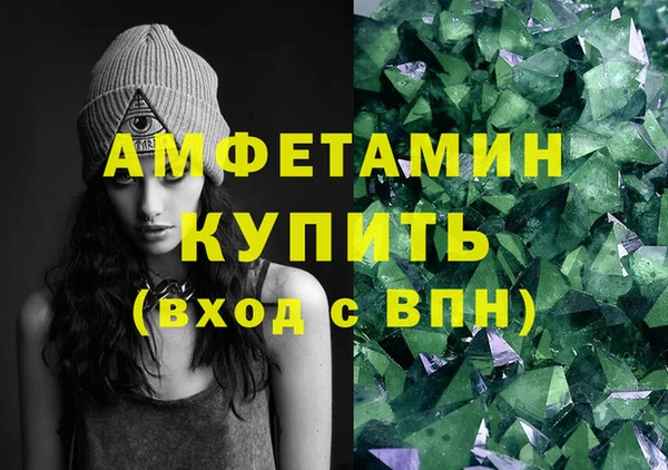 кокаин премиум Алзамай