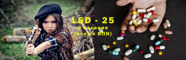 mdpv Покачи