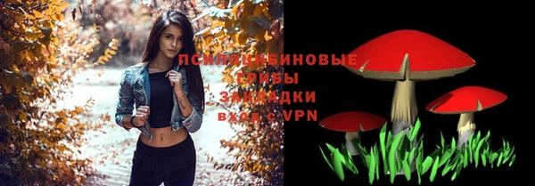 кокаин премиум Алзамай