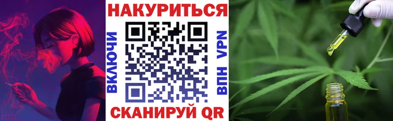 hydra зеркало  Юрьев-Польский  Конопля индика 